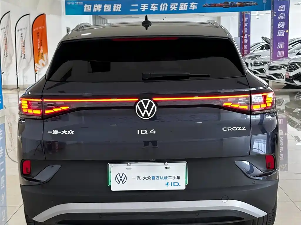 Volkswagen ID.4 Crozz — миниатюра 17