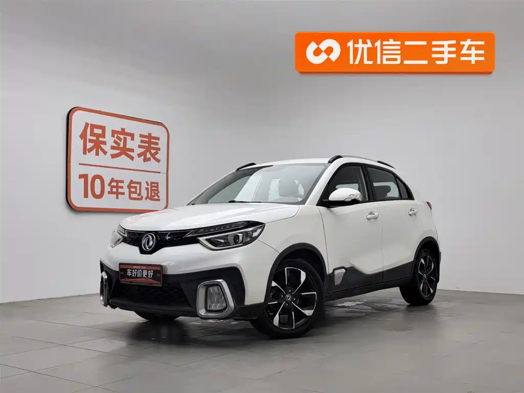 DONGFENG AX4