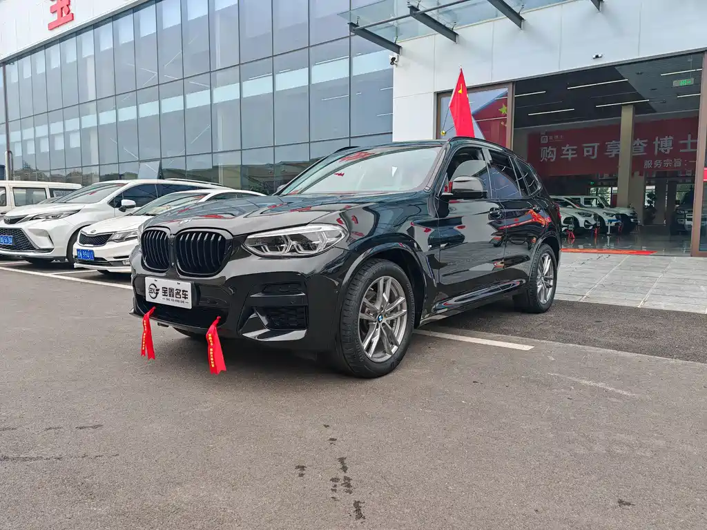 BMW X3 2020