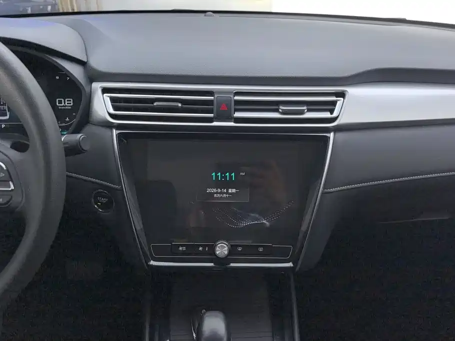 Roewe i5 — миниатюра 13