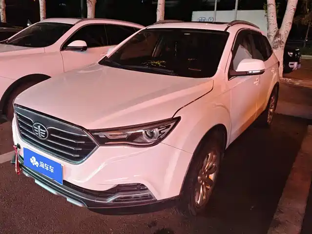 BESTUNE PENTIUM X40 2020