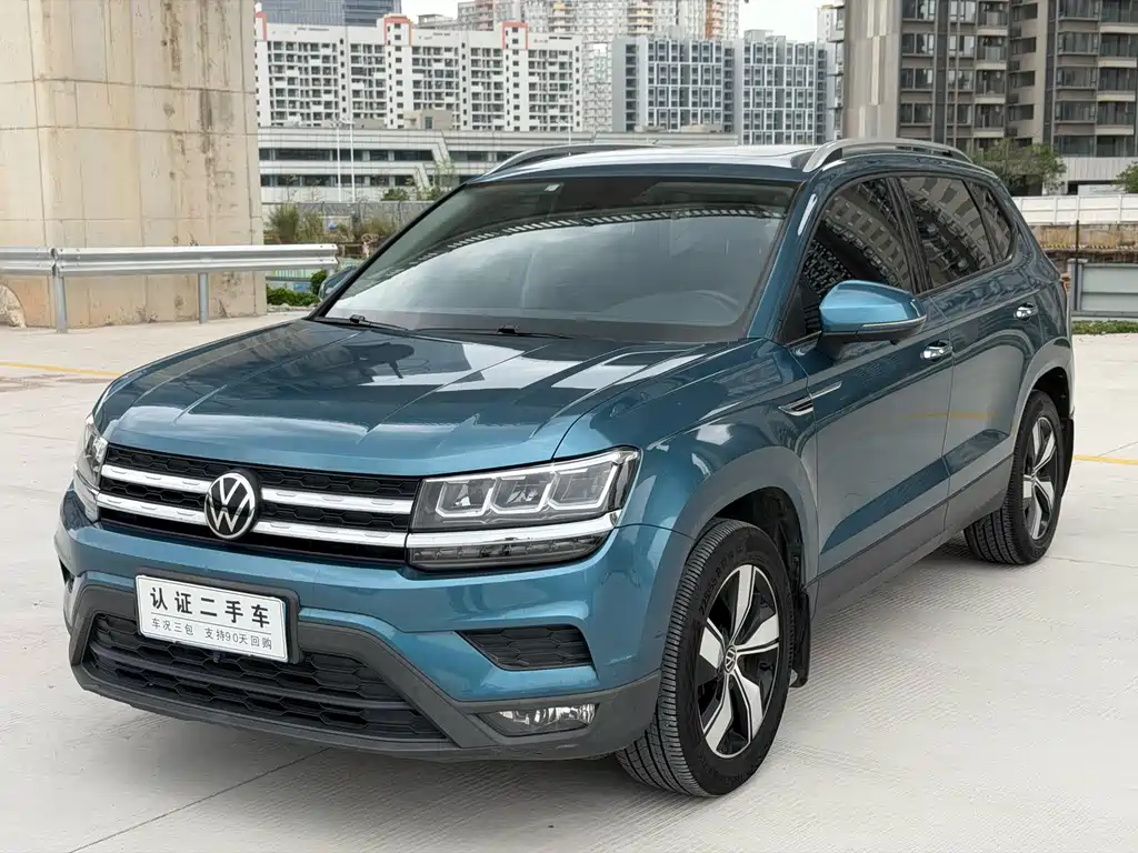 Volkswagen Tharu 2021