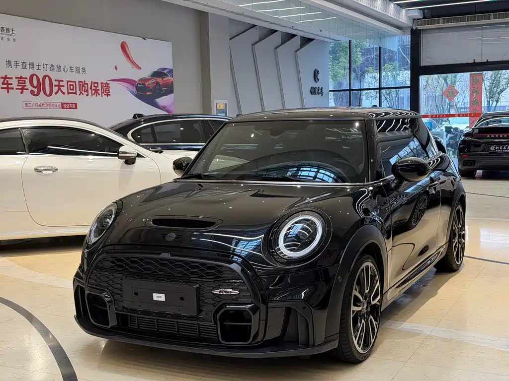 Mini Mini 2023
