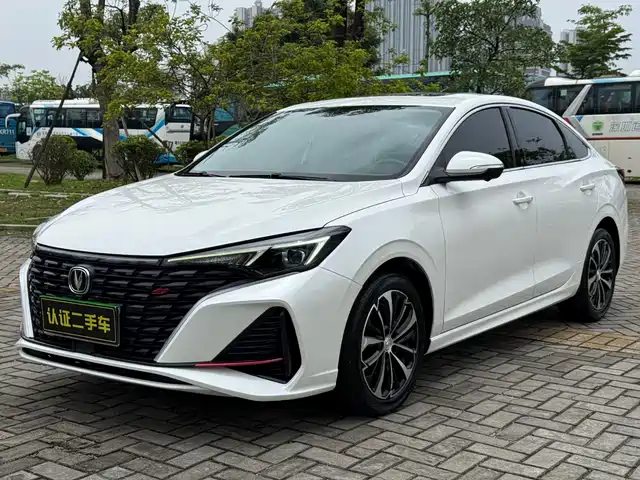 2022 Changan Eado