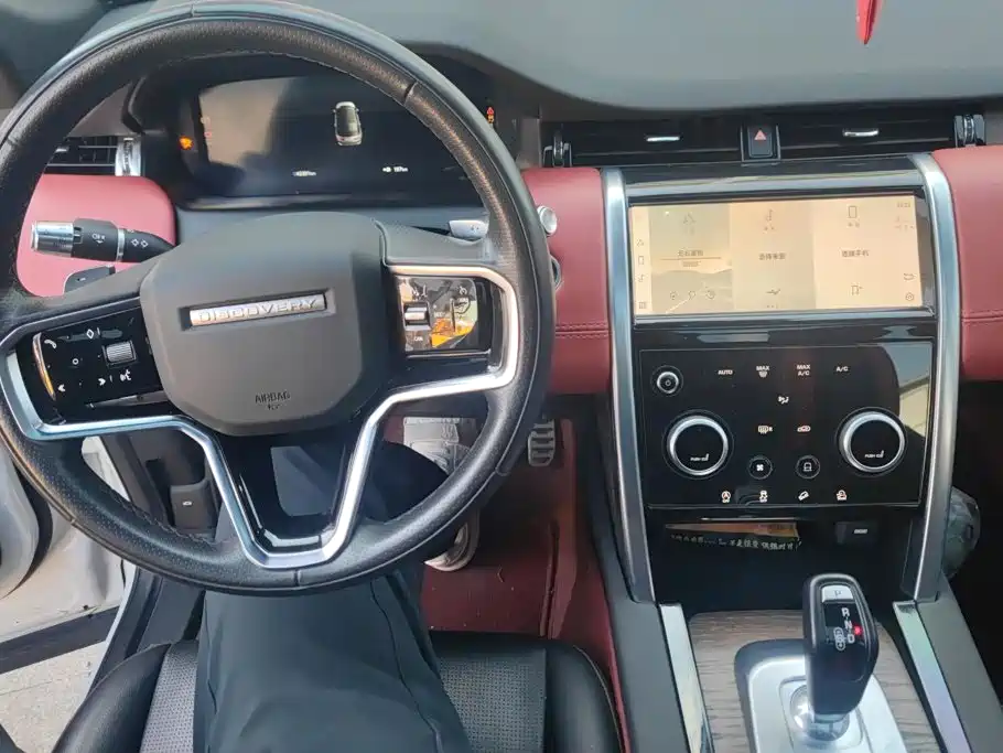 Land Rover Discovery Sport — миниатюра 12