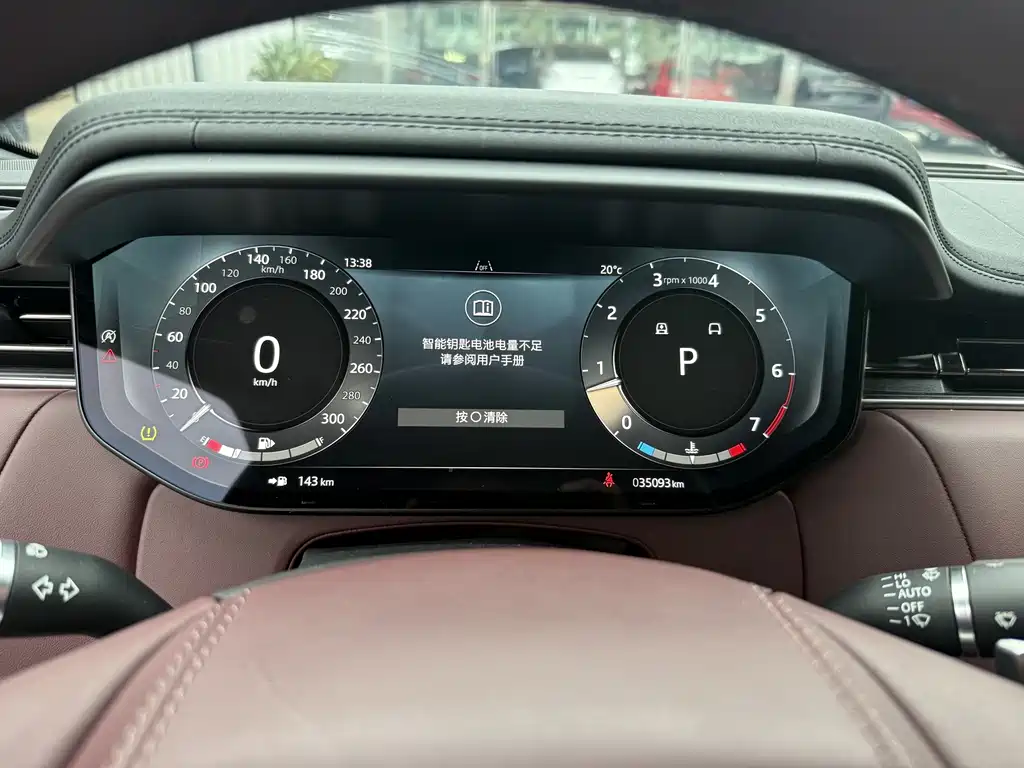 Land Rover Sport — миниатюра 8