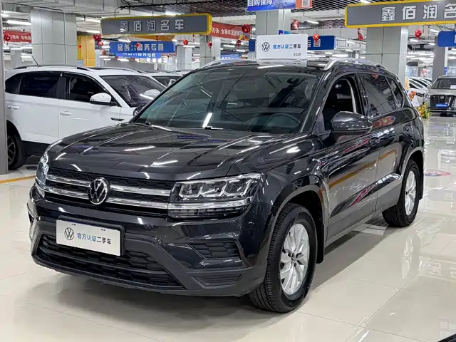 Volkswagen Tharu