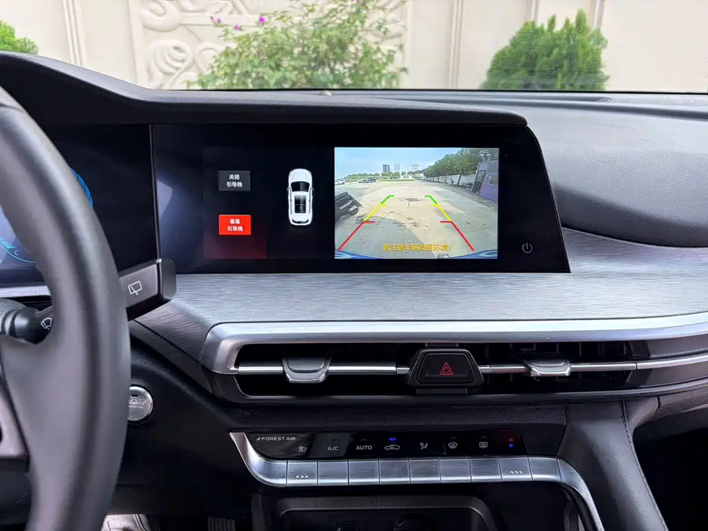 Changan CS35PLUS — миниатюра 13