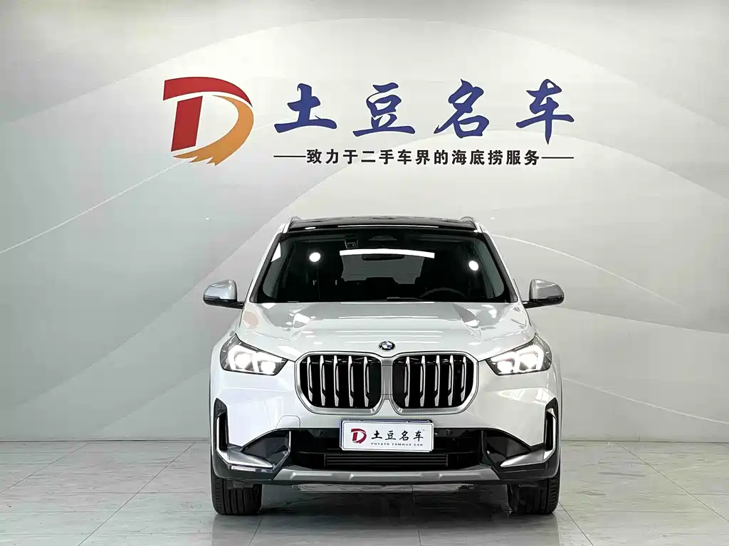 BMW X1 2023 sDrive20Li X