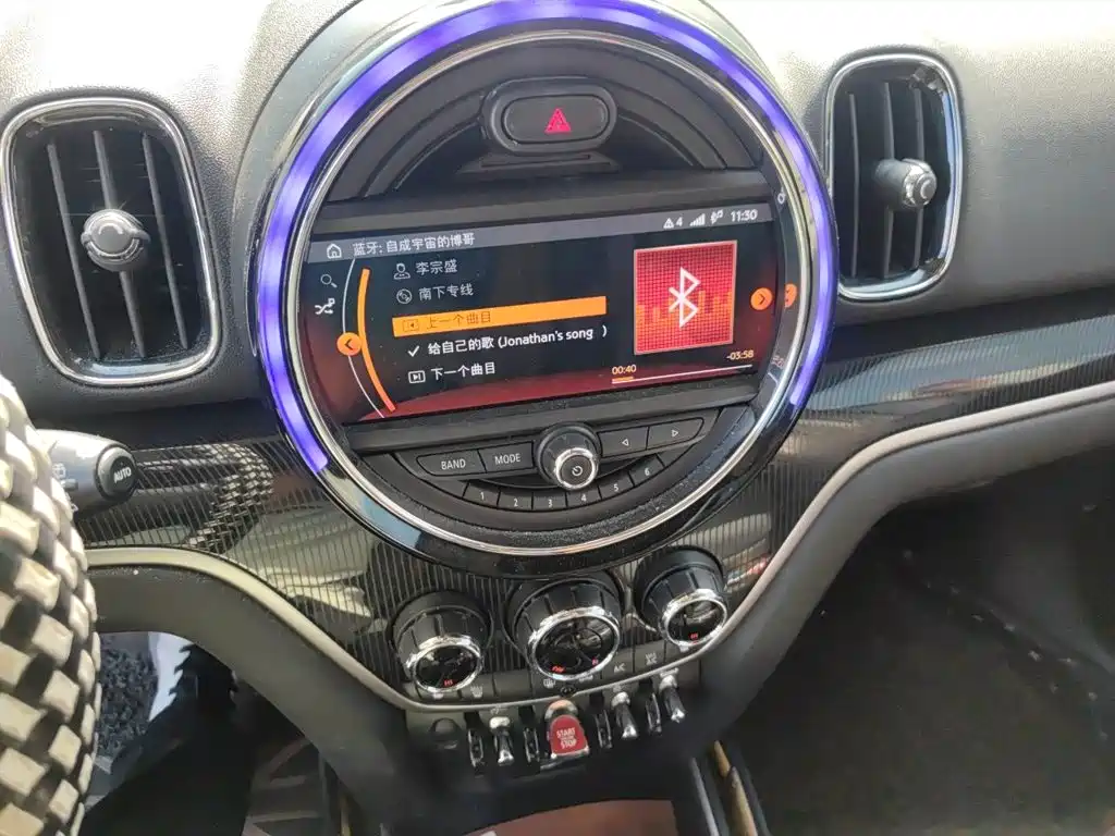 MINI Mini Countryman — миниатюра 14