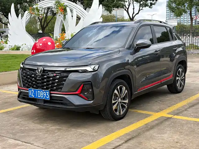 Changan CS35PLUS