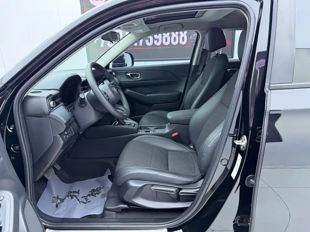 Honda Vezel — миниатюра 4