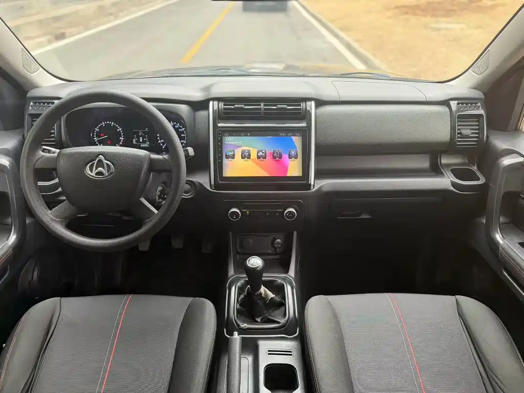 CHANGAN CHANGAN AUCHAN X70A