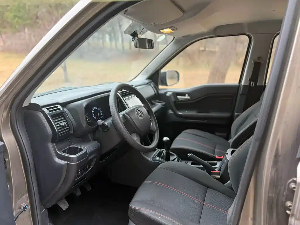 CHANGAN CHANGAN AUCHAN X70A