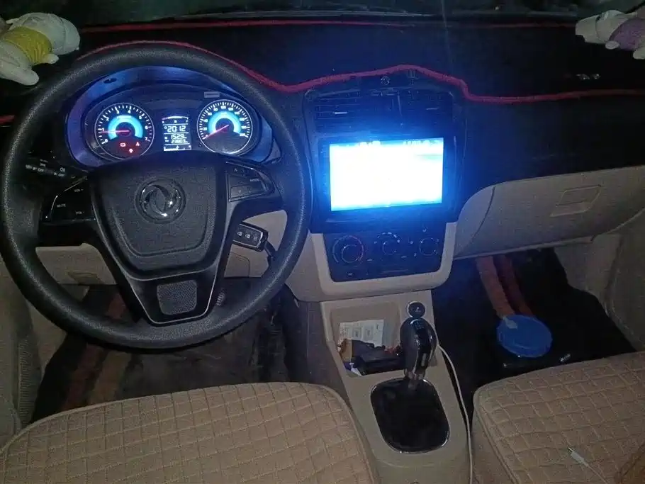 DONGFENG SCENERY 370