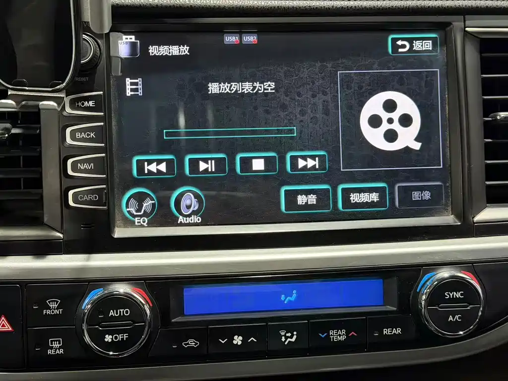 Toyota Highlander — миниатюра 13
