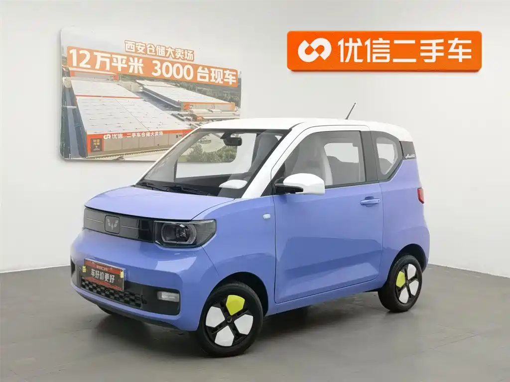 Wuling MINIEV 2023