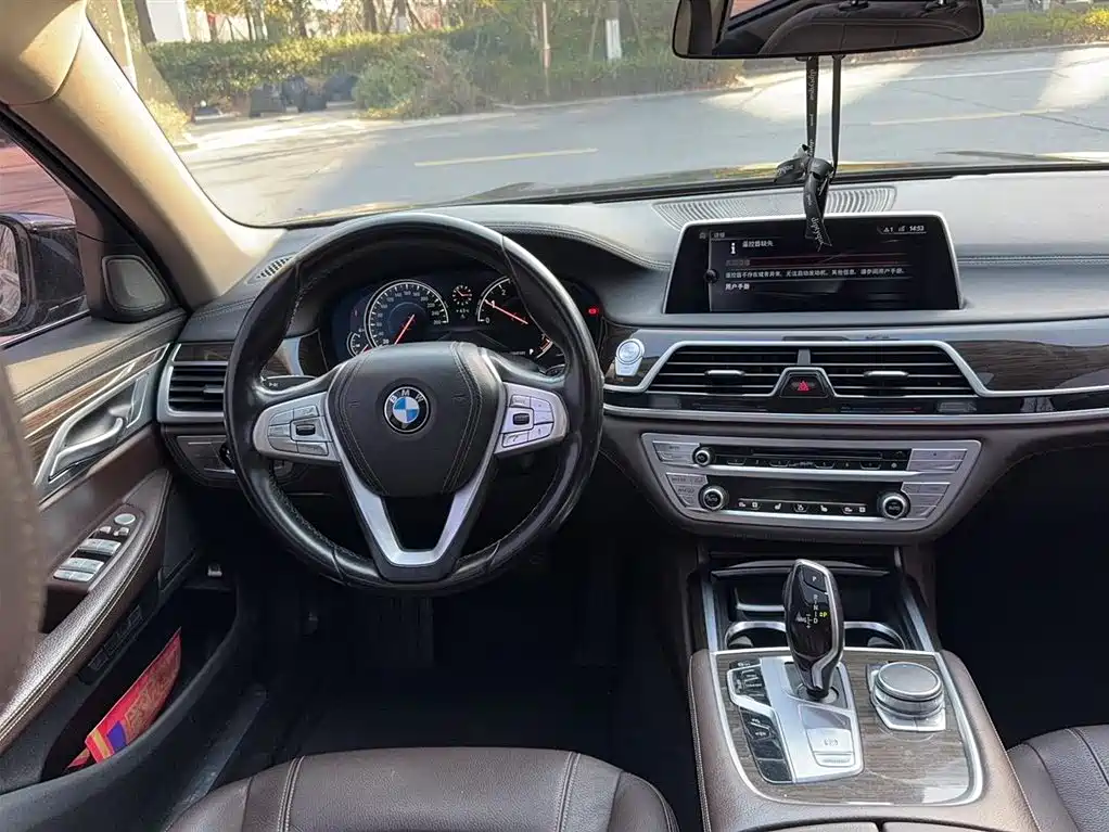 BMW 7 Series 7 2016 730Li Lead