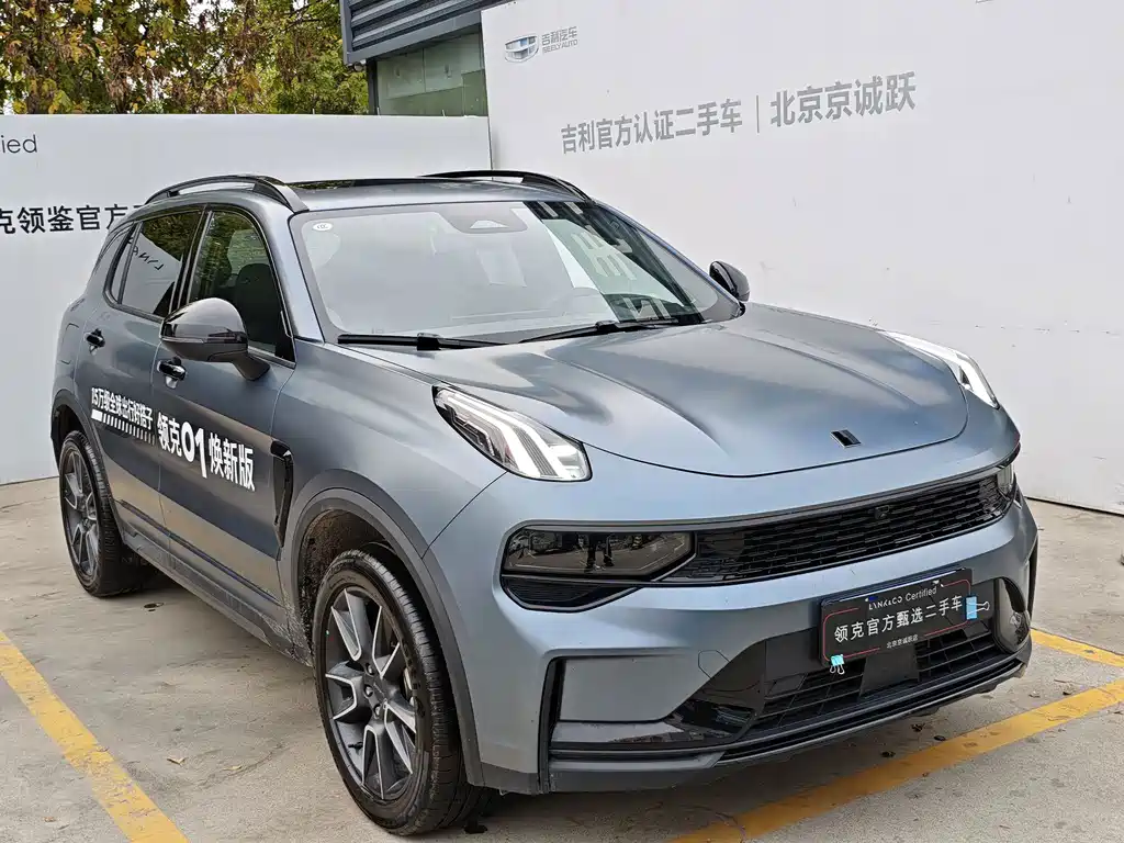 Lynk & Co 01 — миниатюра 4