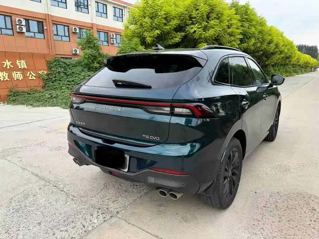 Fengxing Fengxing T5 EVO — миниатюра 9