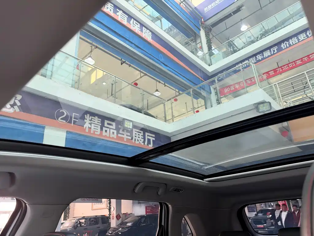 GAC Motor GS4 Plus — миниатюра 16