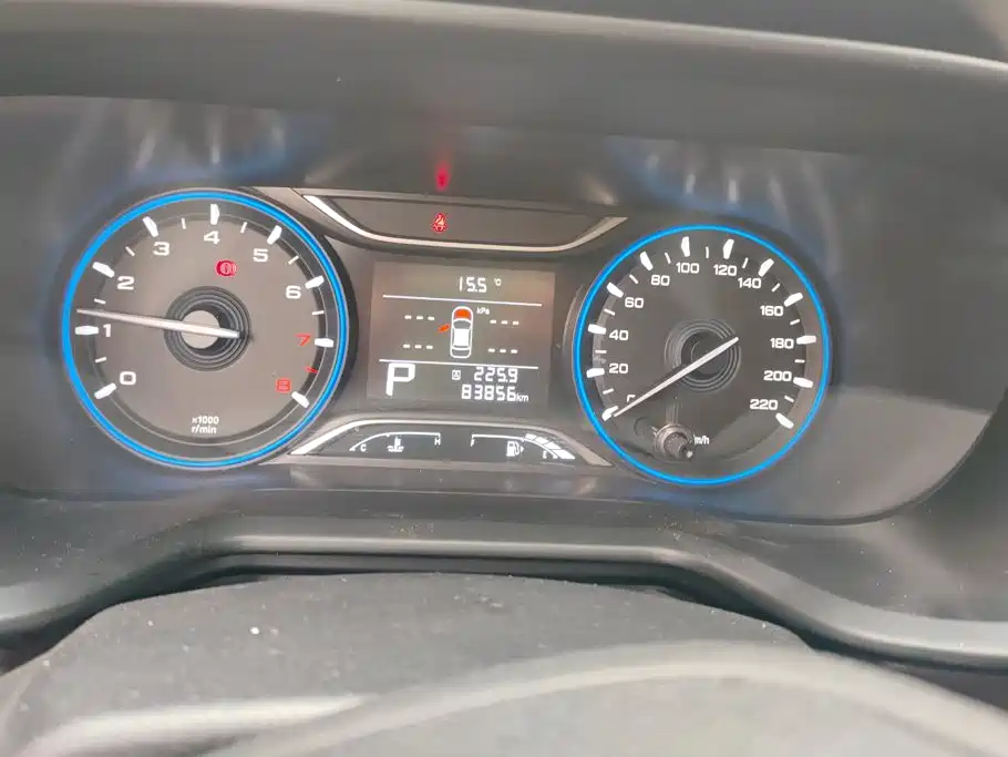 GAC Motor Trumpchi GS3 — миниатюра 14