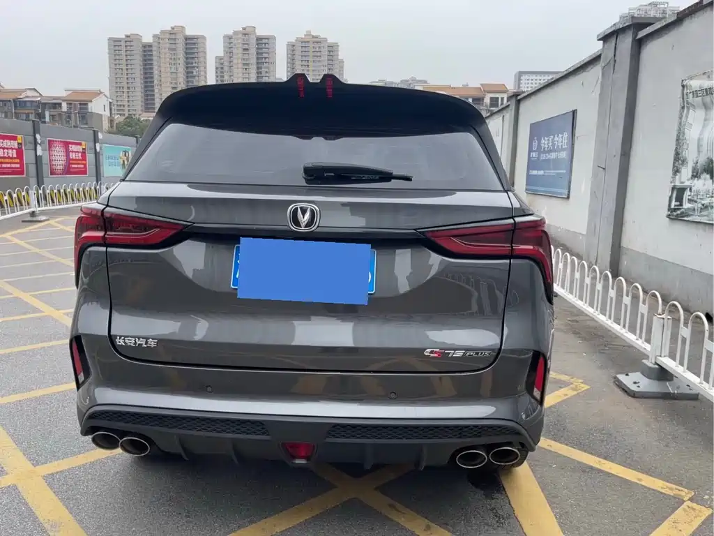 CHANGAN CS75 PLUS