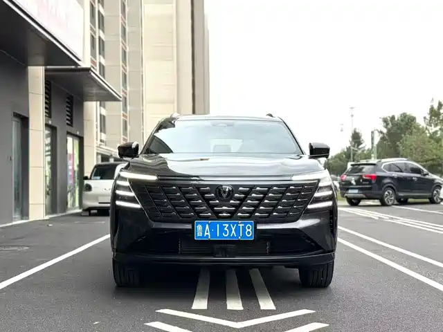 CHANGAN CS75 PLUS