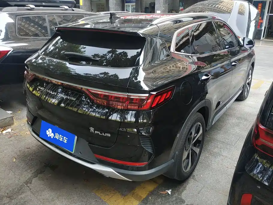BYD PLUS New Energy — миниатюра 3