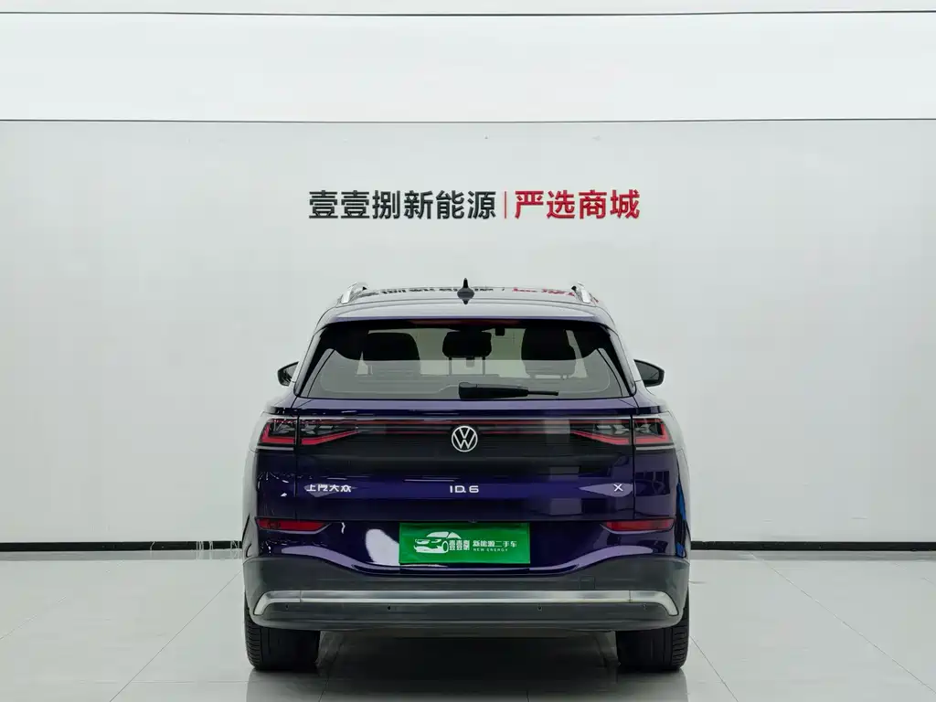 Volkswagen ID.6 X — миниатюра 9