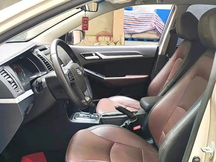 GEELY AUTOMOBILE VISION