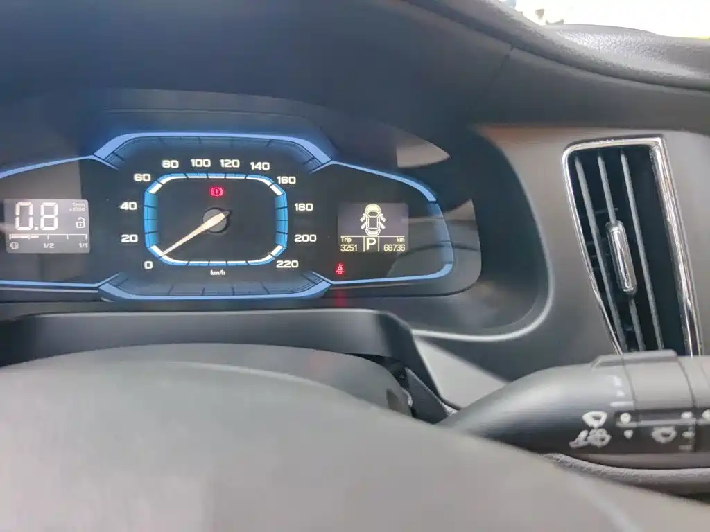 Roewe 360 — миниатюра 5