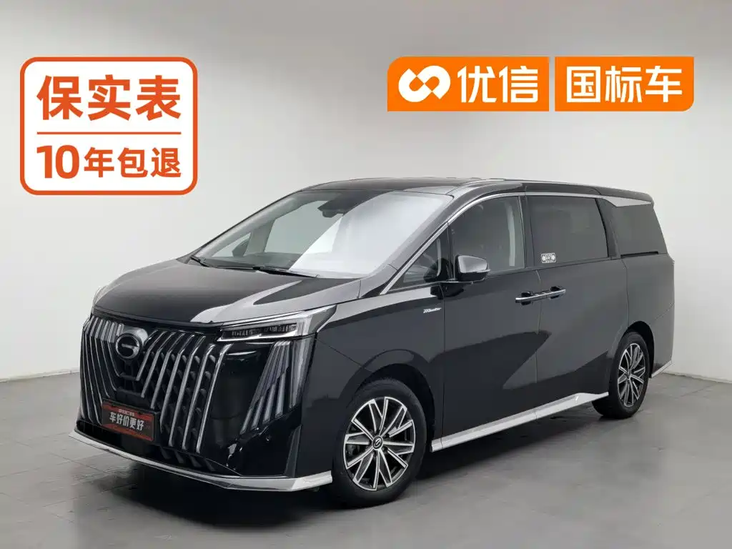 GAC Motor Trumpchi M8