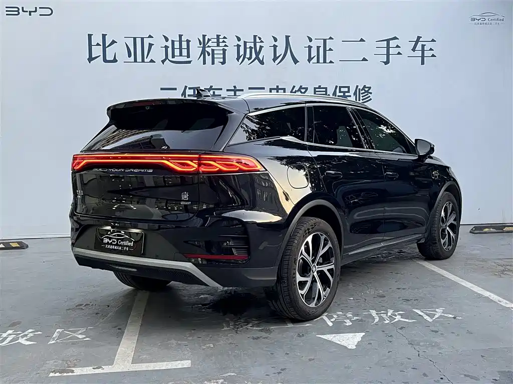 BYD TANGXIN ENERGY