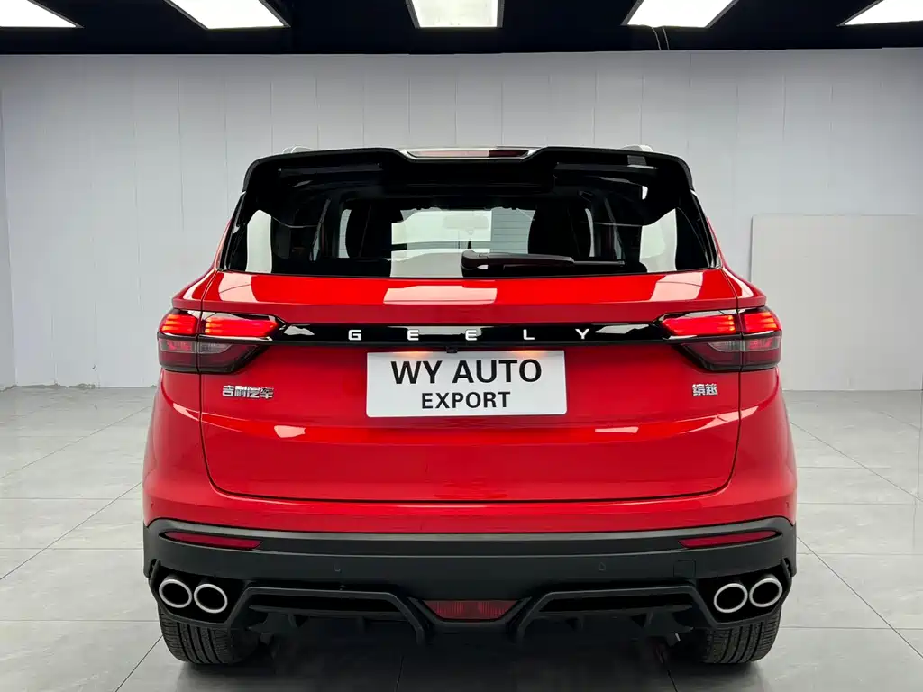 Geely Binyue — миниатюра 5