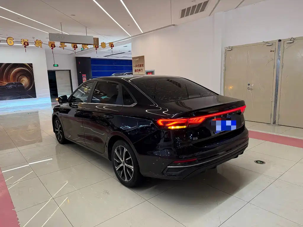 GEELY AUTOMOBILE EMGRAND