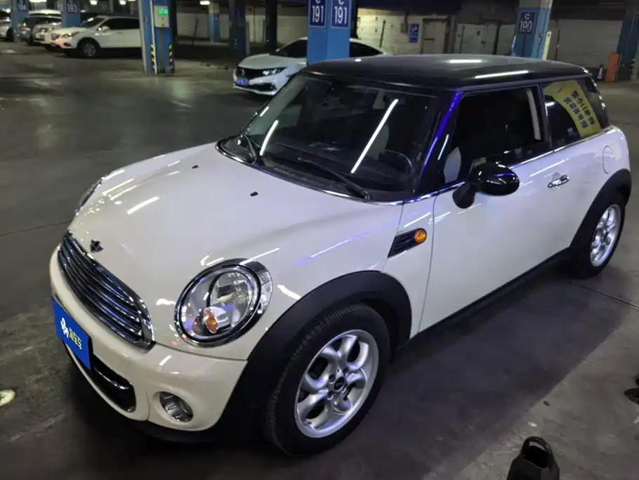 MINI