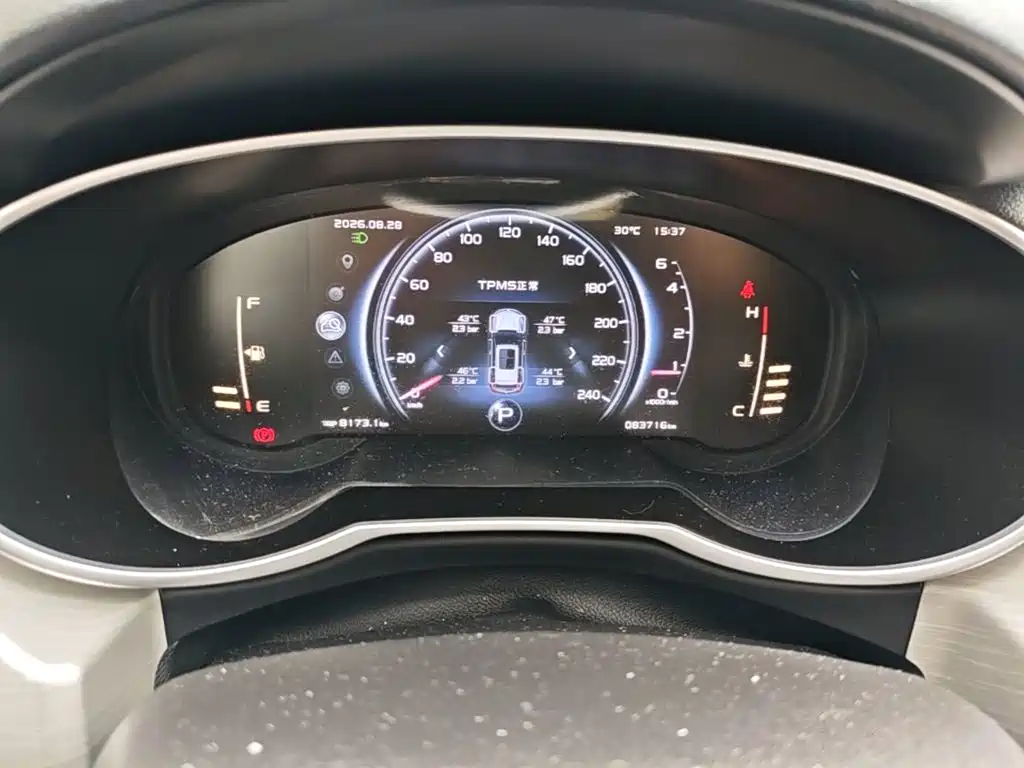 Geely Boyue — миниатюра 12