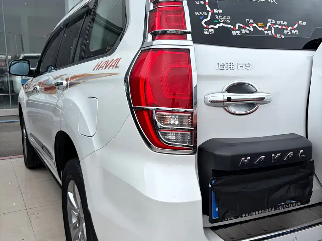 Haval H9 — миниатюра 18