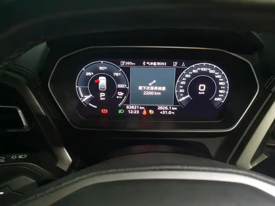 Audi Q4 e-tron — миниатюра 14