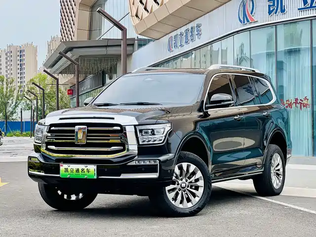 TANK TANK 500 NEW ENERGY 2024