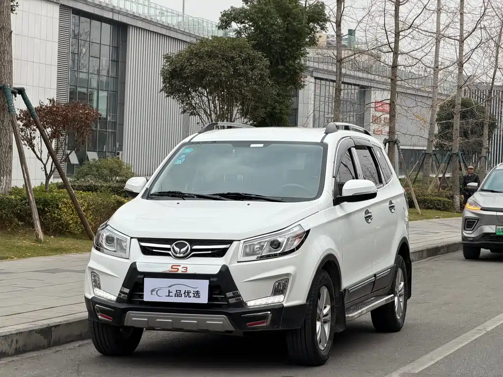 Huasu Huansu S3 2016