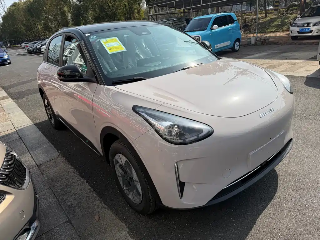 GEELY GALAXY STAR WISH