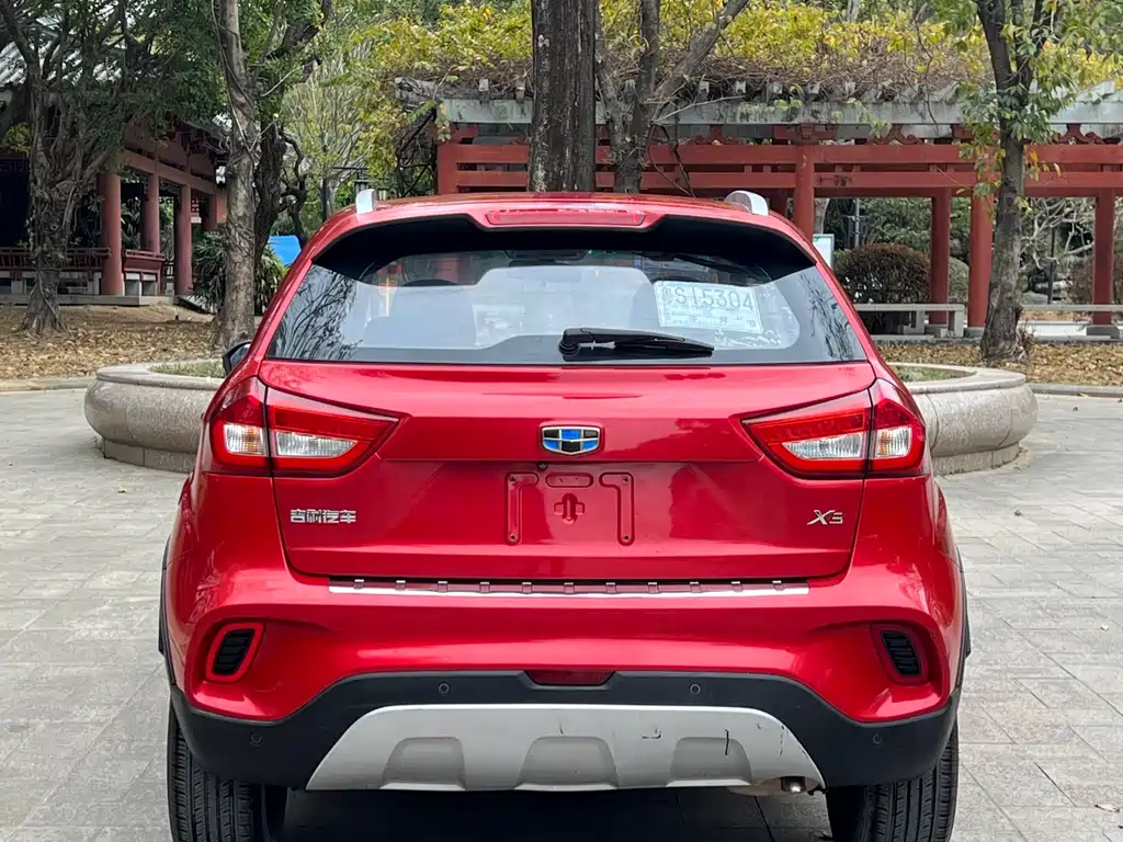 GEELY AUTOMOBILE VISION X3