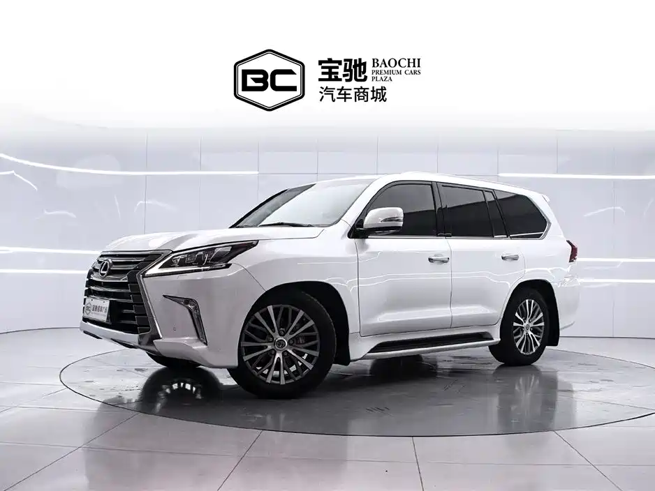 Lexus LX 2020