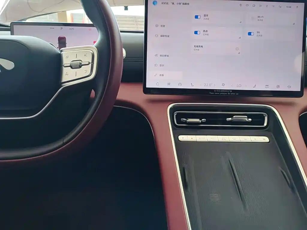 Fulwin Fengyun A9L — миниатюра 10