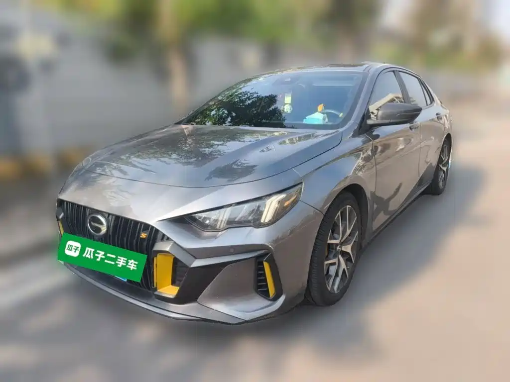 GAC Motor Shadow Leopard