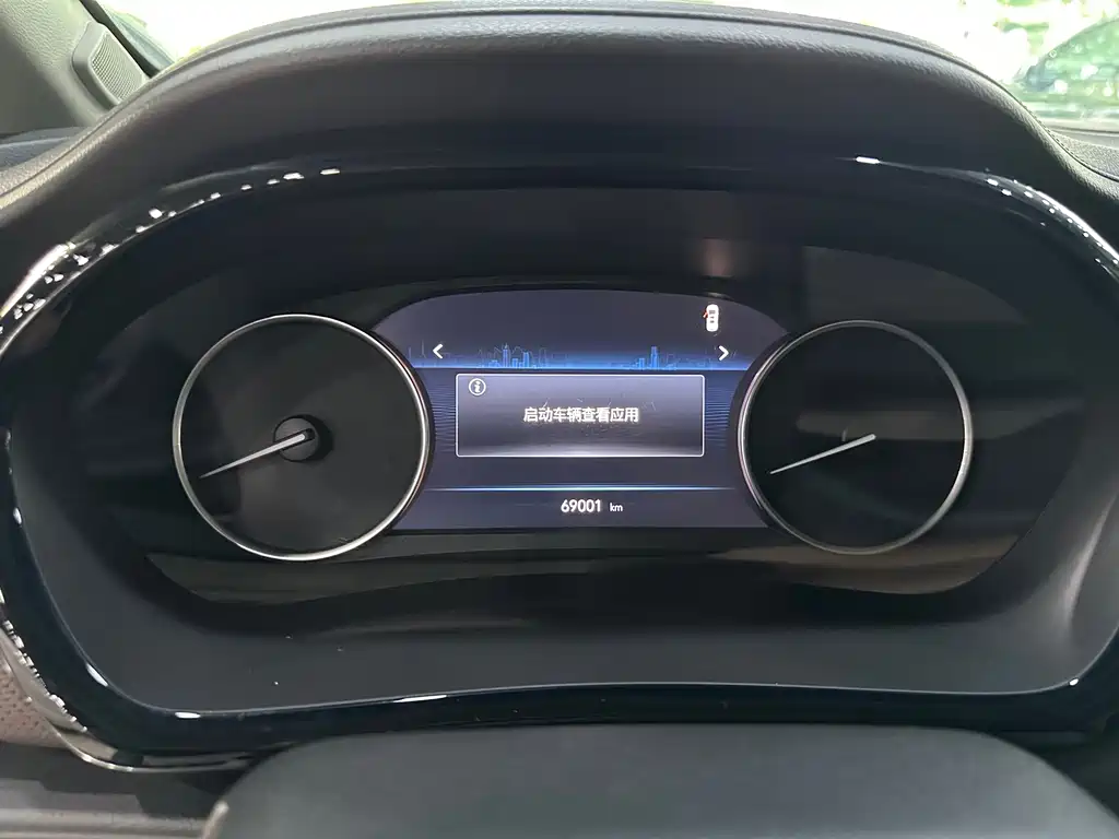 Buick GL8 2023 Smart