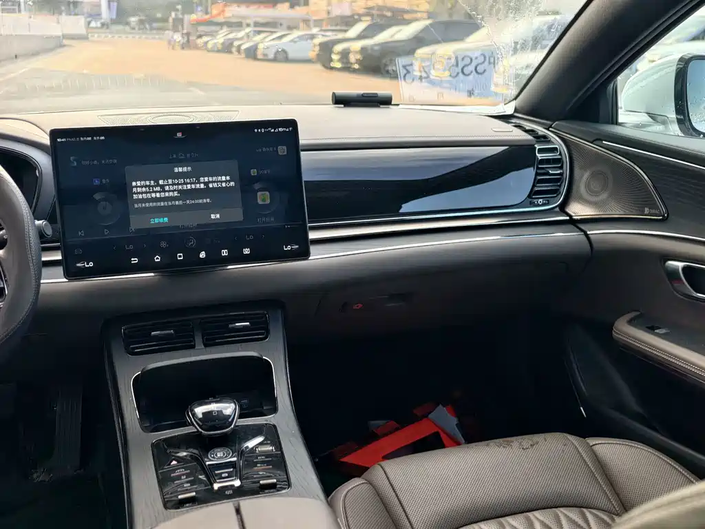 BYD Han — миниатюра 20