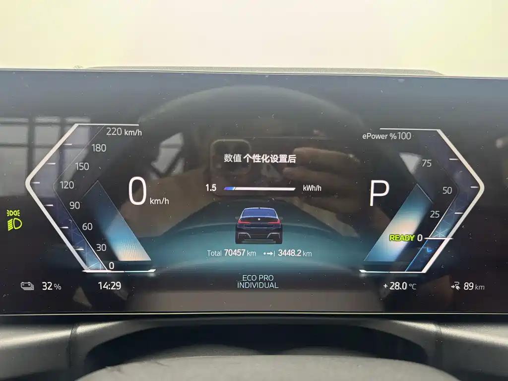 BMW i3 — миниатюра 11
